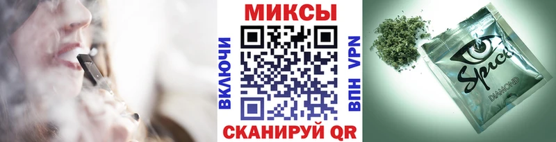 БУТИРАТ BDO  где купить наркоту  Калачинск 