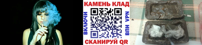 блэк спрут ссылка  Калачинск  ГАШИШ AMNESIA HAZE  купить наркотик 