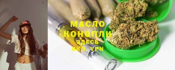 PSILOCYBIN Гусиноозёрск