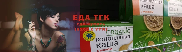 COCAINE Новокубанск