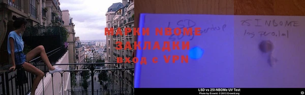 хмурый Нефтегорск