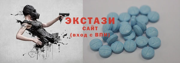 соль ск Нея
