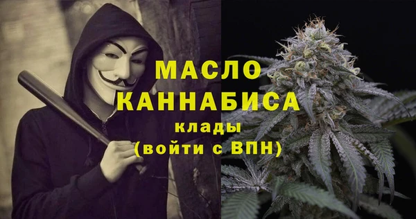 COCAINE Новокубанск