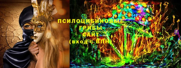 COCAINE Новокубанск