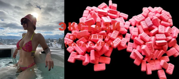 COCAINE Новокубанск