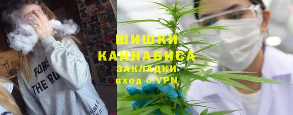COCAINE Новокубанск