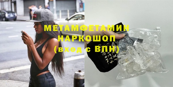 круглые Нефтекумск